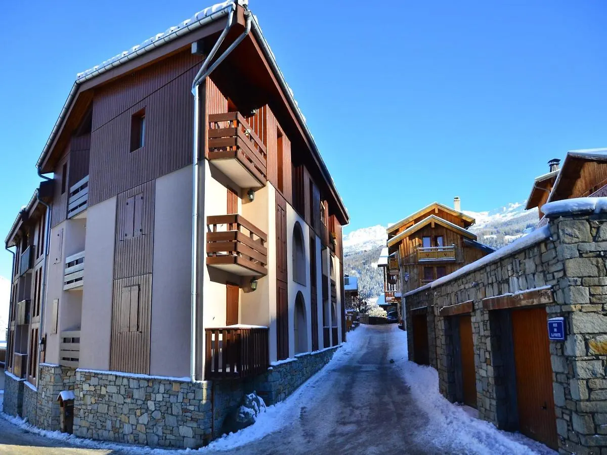 Appartement 2 Pieces A 1Min Des Pistes, Balcon, Casier A Skis, Parking Gratuit, Menage Inclus - Fr-1-329-91 La Plagne-Tarentaise